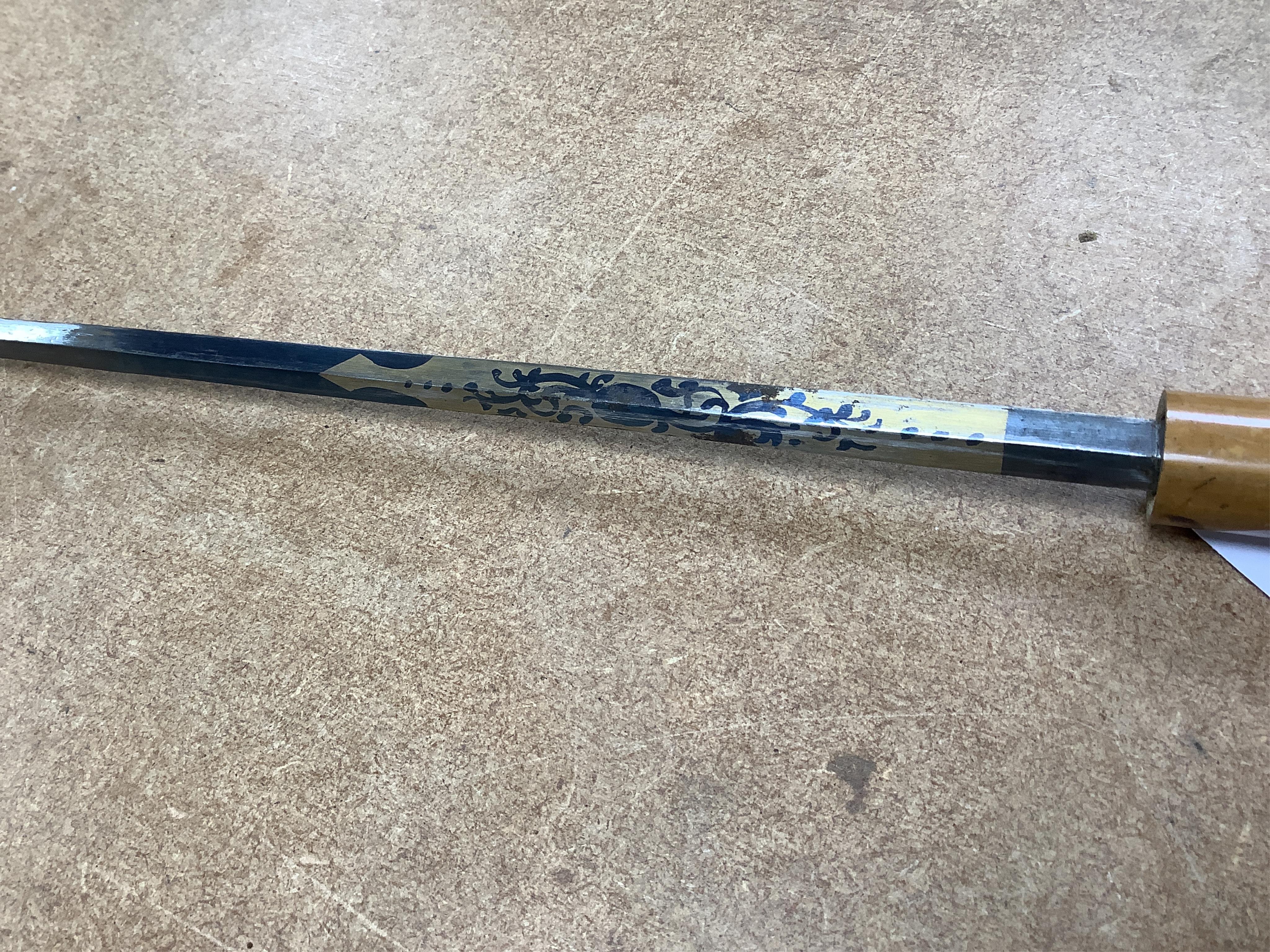 A Victorian silver mounted sword stick, with damascene blade, 90cm in length